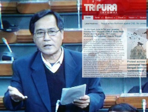 MP Jitendra Chaudhury voiced for TIWN in Parliament MP Jitendra Chaudhury voiced for TIWN in Parliament